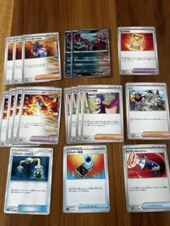 ポケモンカード　まとめ売り