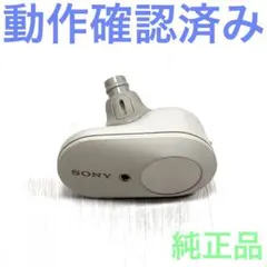 Item thumbnail for item 758a8272-adb8-4c48-bdb7-917ceb640f4a