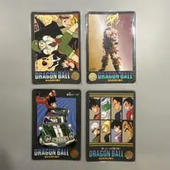 ドラゴンボール　ビジュアルアドベンチャー　カードダス　まとめ売り