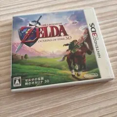 ゼルダの伝説 時のオカリナ 3D 3ds 動作ok