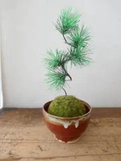 フェイク盆栽　苔玉　美品　手作り陶器椀付き　造花