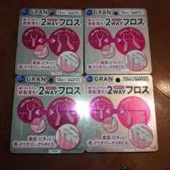 Item thumbnail for item b37a1b3d-9ced-41aa-878f-28dea6a4b342