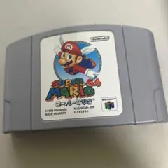 スーパーマリオ64