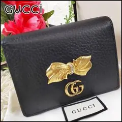 【良品】グッチ ボウ GGマーモント 折り財布 レザー ビジュー 黒