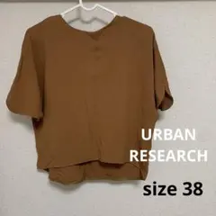 URBAN RESEARCH  トップス　半袖