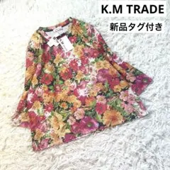 新品　K.M. TRADE フラワープリント七分袖トップス　プルオーバーM〜 L