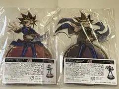 遊戯王　アクリルスタンド　武藤遊戯　闇遊戯　セット
