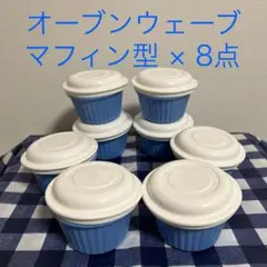 Item thumbnail for item b67d2eb9-e71b-417b-96d2-07c9cce7dd34