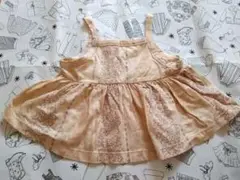 Item thumbnail for item 79e11ab3-fdf7-4c38-a305-bda930ba490a