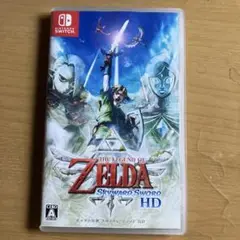 Switch ゼルダの伝説 スカイウォードソード HD