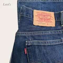 Item thumbnail for item 9fa006b9-5040-45fa-98b8-597c05fe1da7