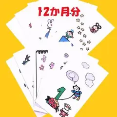 Item thumbnail for item 6398b1d0-a150-4a8e-9e61-ed6e4c1ad748