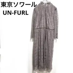 Item thumbnail for item d339ff32-5fc3-4d13-a6c1-8aa5ccd5443c