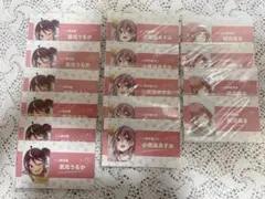 ぼくたちは勉強ができない　名刺カード