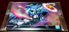 ギャンシュトローム　GUNDAMガンプラパッケージアートグミ　カード