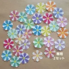 クラフトパンチ　花【トレーシングペーパー】ペーパーフラワー