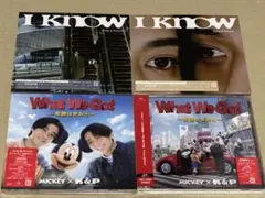 What We Got ～奇跡はきみと～/I Know （4形態）セット
