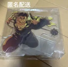 鬼滅の刃 キービジュアル ランダムアクリルスタンド　悲鳴嶼行冥