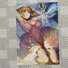 異世界迷宮でハーレムを 9 特典　イラスト