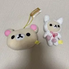 リラックマ コリラックマぬいぐるみマスコット　2個