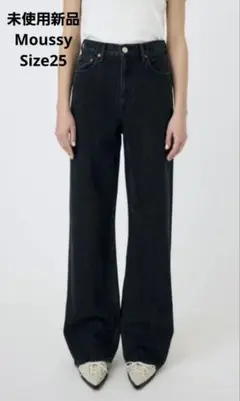★未使用新品★Moussy HW 90S ブラックストレートデニム　25inch