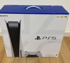 PS5 CFI-1200A 01
