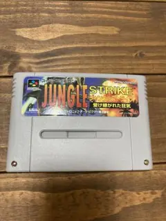JUNGLE STRIKE スーパーファミコン用ソフト