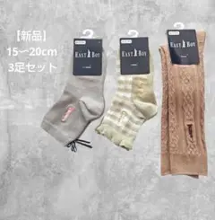 Item thumbnail for item df708493-a03a-449a-9e70-5be1216ba99b