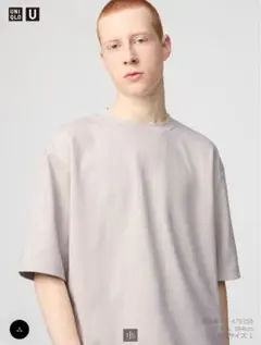 ユニクロ　エアリズムコットンオーバーサイズTシャツ