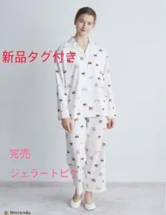 ジェラートピケ あつまれどうぶつの森 キャラクター柄シャツ&ロングパンツ レッド
