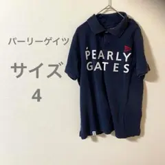 PEARLY GATES ネイビー ポロシャツ サイズ4