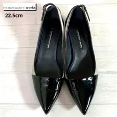 ラボキゴシワークス■パンプス✨ポインテッドトゥ バックストラップ キャップトゥ