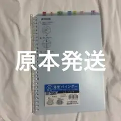 歯科衛生士　国家試験　まとめノート