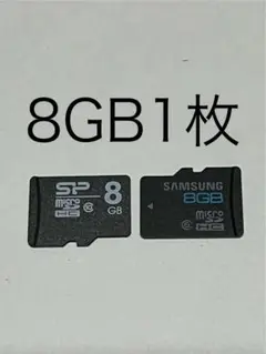 マイクロSDカード 8GB 動作確認フォーマット済 microSD SDHC ク