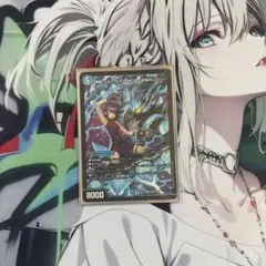 黄昏ミミ&トワイライトMk.3