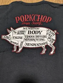 ポークチョップガレージサプライ　Tシャツ　黒　豚ロゴ　長瀬　半袖　チャレンジャー