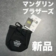 Item thumbnail for item efb4cf5e-e363-4115-9db6-b915f33495dc