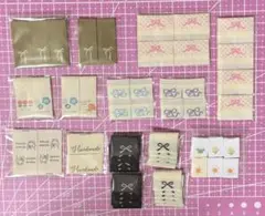 ピスネーム　挟みタグ　55枚　A-22