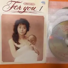 【貴重】新品未開封★For You [DVD] 中山美穂 高橋克典 フジテレビ 新品未開封☆For You [DVD] 中山美穂 高橋克典 フジテレビ