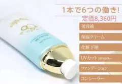 Item thumbnail for item 86f629f9-2f2f-438a-a1af-2673e43d141a