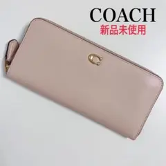 Item thumbnail for item a438fa20-ca96-4f67-aeac-625c6fab24b4