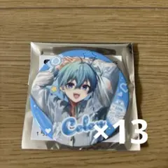 すとぷりプレミアム缶バッジころんくん× 13 まとめ売り