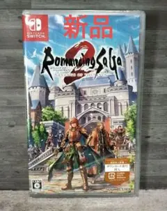 Switch【新品】ロマンシング サガ2 リベンジオブザセブン 初回封入特典付き