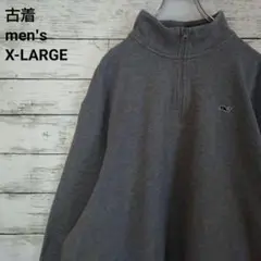古着 vineyard vines スウェット ハーフジップ シンプルグレーXL