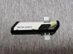 BX-09 ベイバトルパス