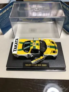 Item thumbnail for item d9e7bbb5-5a7f-4ce1-8104-de770f1fd0d1