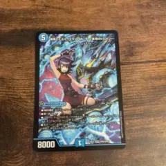 トワイライトmk3