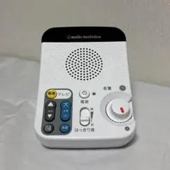 2025年最新】AT-SP450TVの人気アイテム - メルカリ