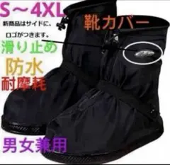 Item thumbnail for item 1f1b58cc-1e81-4584-81af-e2f3740cec50