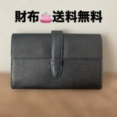 ブラック　ベルト付き　おしゃれ　お財布　札入れ　メンズ　レディース　送料無料